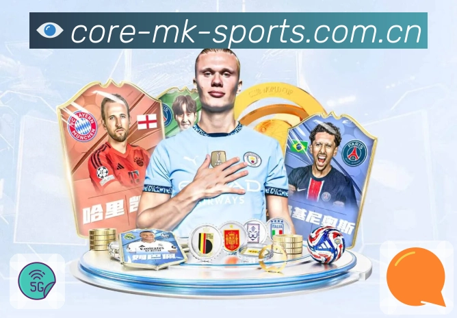 <strong>MK体育</strong>App 数据看板好读预览