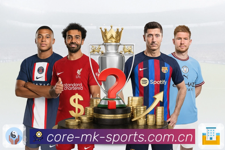 全球用户访问热区图